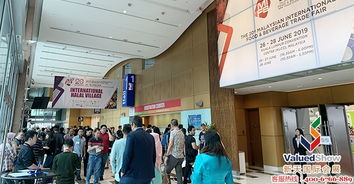 2020年馬來西亞食品展(MIFB) 時間、地點與展會詳情，新天會展專業服務解析