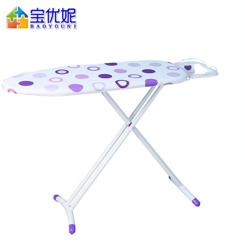寶優(yōu)妮燙衣板DQT0908 家用折疊熨衣板選購(gòu)與使用全攻略
